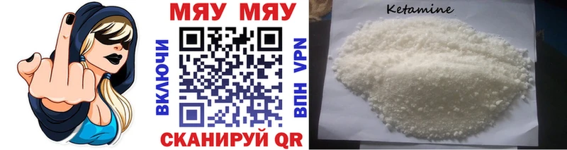 Наркошоп купить АМФ  Меф  Кокаин  Псилоцибиновые грибы  Бошки Шишки  ГАШ  Электрогорск