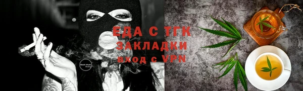 дживик Сосновый Бор