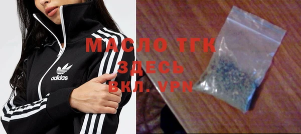 герыч Сосновоборск