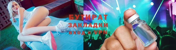 дживик Сосновый Бор