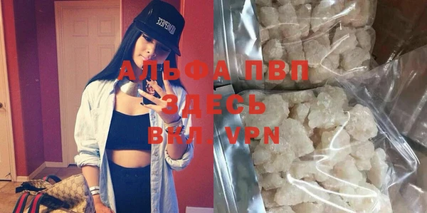 герыч Сосновоборск