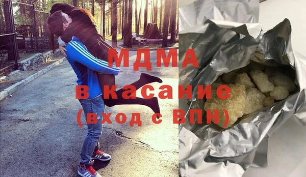 дживик Сосновый Бор